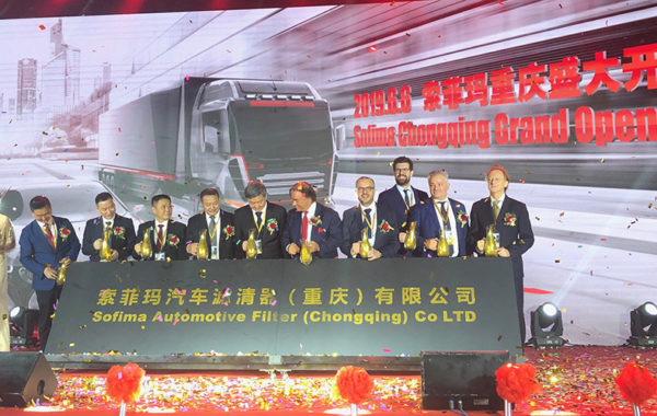 必赢亚洲·bwin(中国区)官方网站