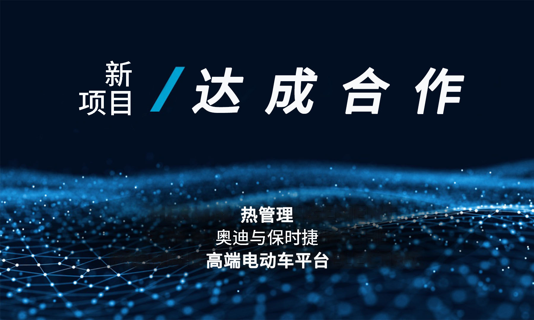 必赢亚洲·bwin(中国区)官方网站